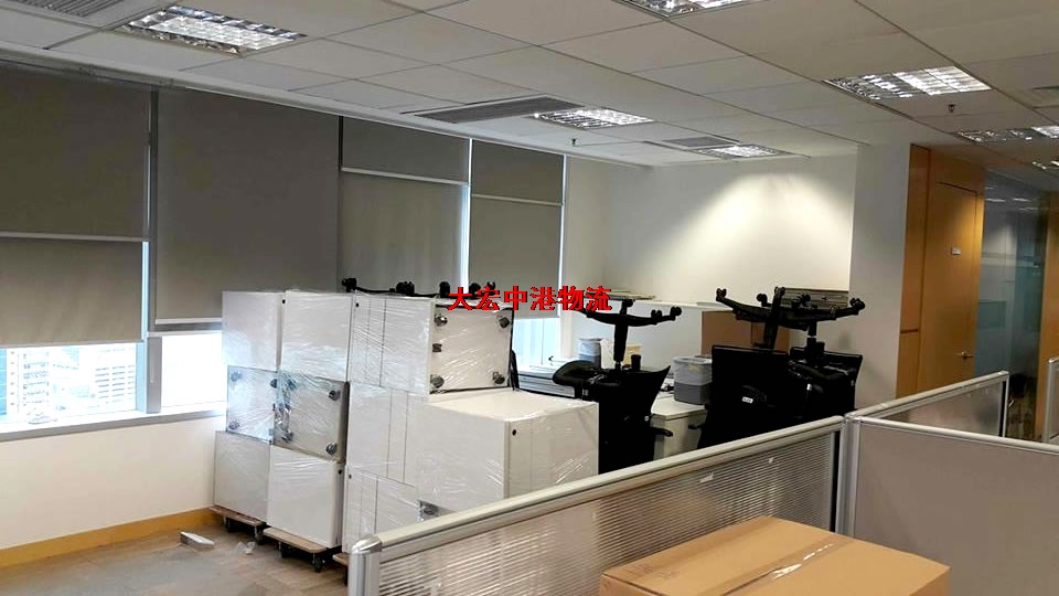 內(nèi)地公司搬遷到香港_搬辦公室到香港_搬公司去香港