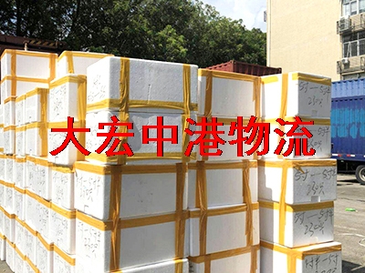 陽(yáng)澄湖大閘蟹發(fā)物流到香港-大閘蟹香港物流運(yùn)輸-生鮮保鮮冷藏大閘蟹香港中港物流