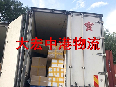 內(nèi)地海鮮出口到香港-海鮮出口運(yùn)輸?shù)较愀畚锪鞴?海鮮中港報(bào)關(guān)運(yùn)輸-海鮮出口冷鏈運(yùn)輸物流-海鮮冷凍物流到香港
