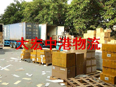 香港冷藏物流_香港冷藏運(yùn)輸_香港冷鏈物流_香港冷藏貨運(yùn)公司
